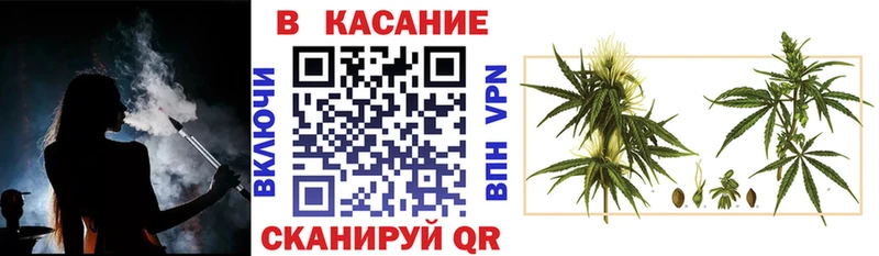 Цена Фрязино Альфа ПВП  Меф мяу мяу  КОКАИН  ГАШИШ  Бошки Шишки 