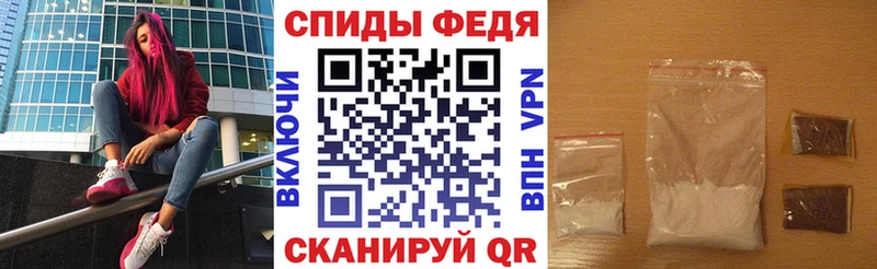 дарк нет какой сайт  Фрязино  Амфетамин Premium 