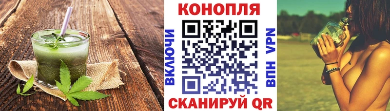 KRAKEN ONION  цена наркотик  Фрязино  Печенье с ТГК марихуана 