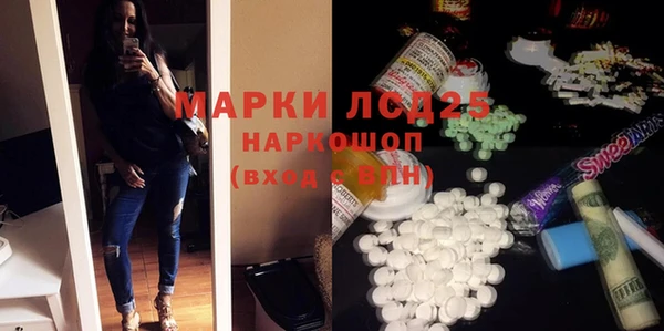 героин Абдулино