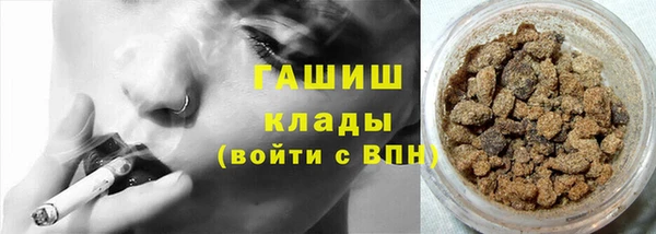 марки lsd Липки