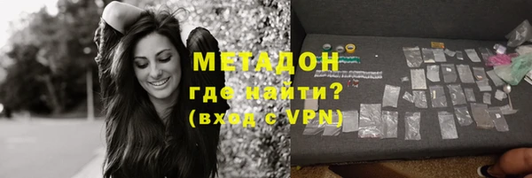 меф Алексин