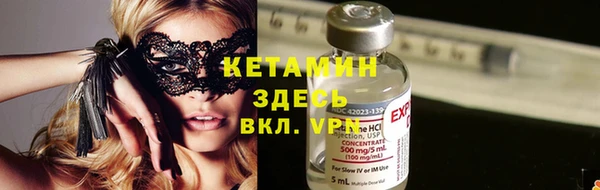 героин Абдулино