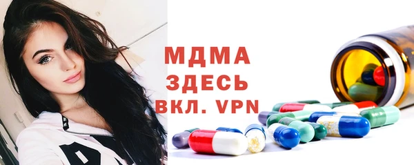 меф Алексин