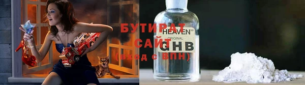 apvp Абаза