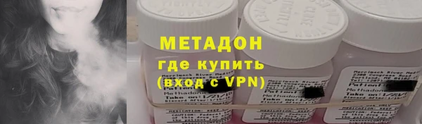 прущие крисы Абинск