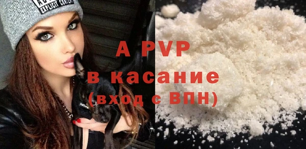 меф Алексин