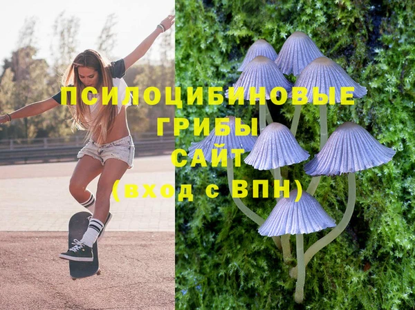 героин Абдулино