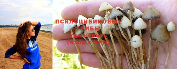 герыч Лихославль