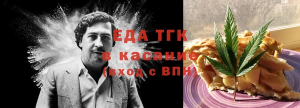 apvp Абаза