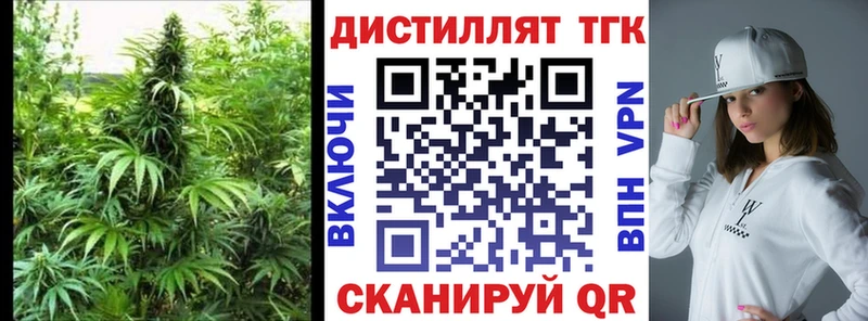 наркошоп  ссылка на мегу зеркало  ТГК вейп с тгк  Фрязино 